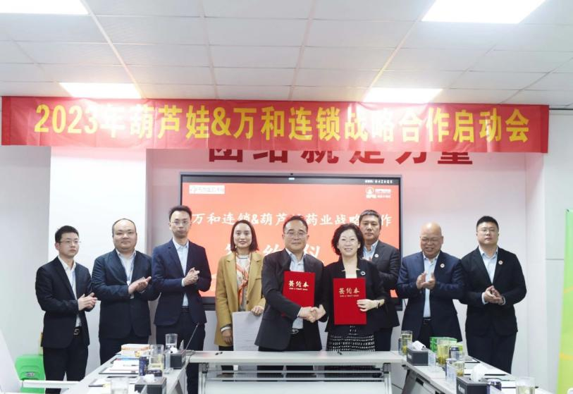 1079fac4-dc6e-4822-9e1c-ab40d7b82a0f_1679885070