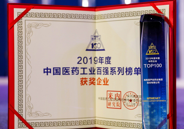 13d348c4-34ff-4a8b-bccb-7fa9399573c5_1641385759