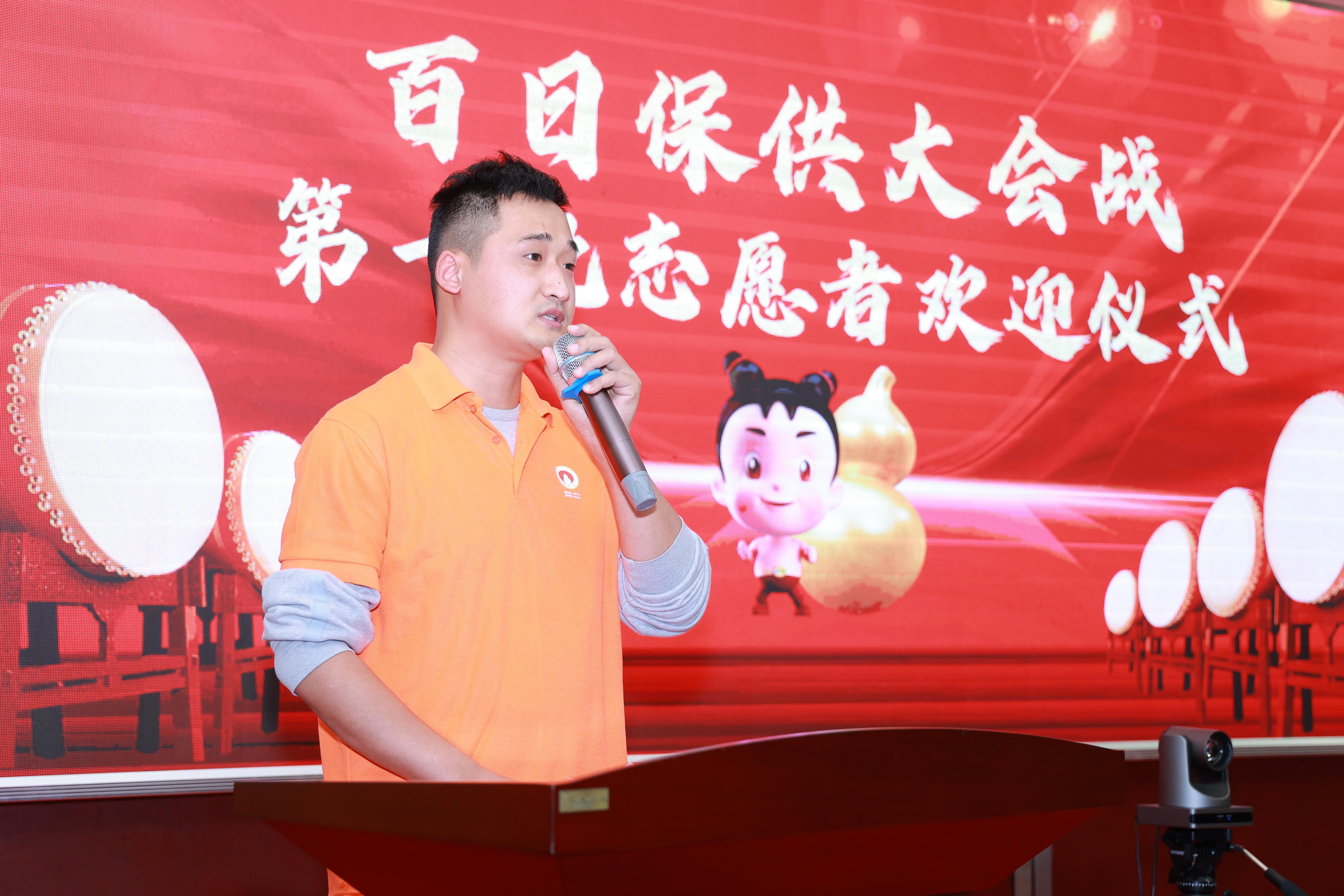 49388571-bec5-4bea-9452-8a2d07ac1f79_1673228935