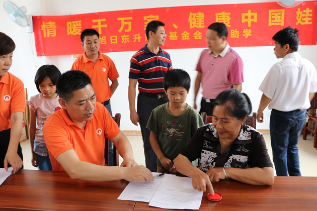 52afb58a-3059-4289-9155-1e56fbd5bcf7_1641387459