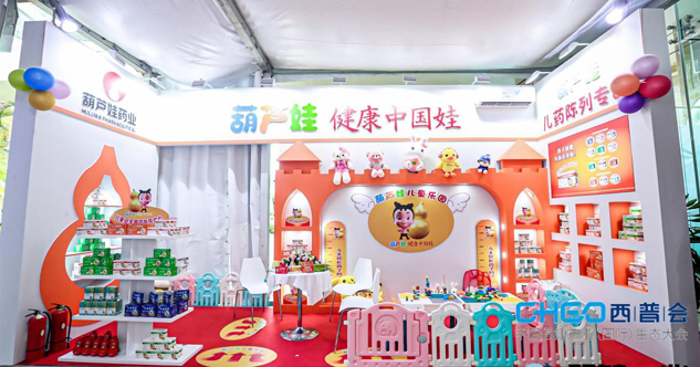 68691de3-749e-464d-be59-5e763729fc37_1641299027