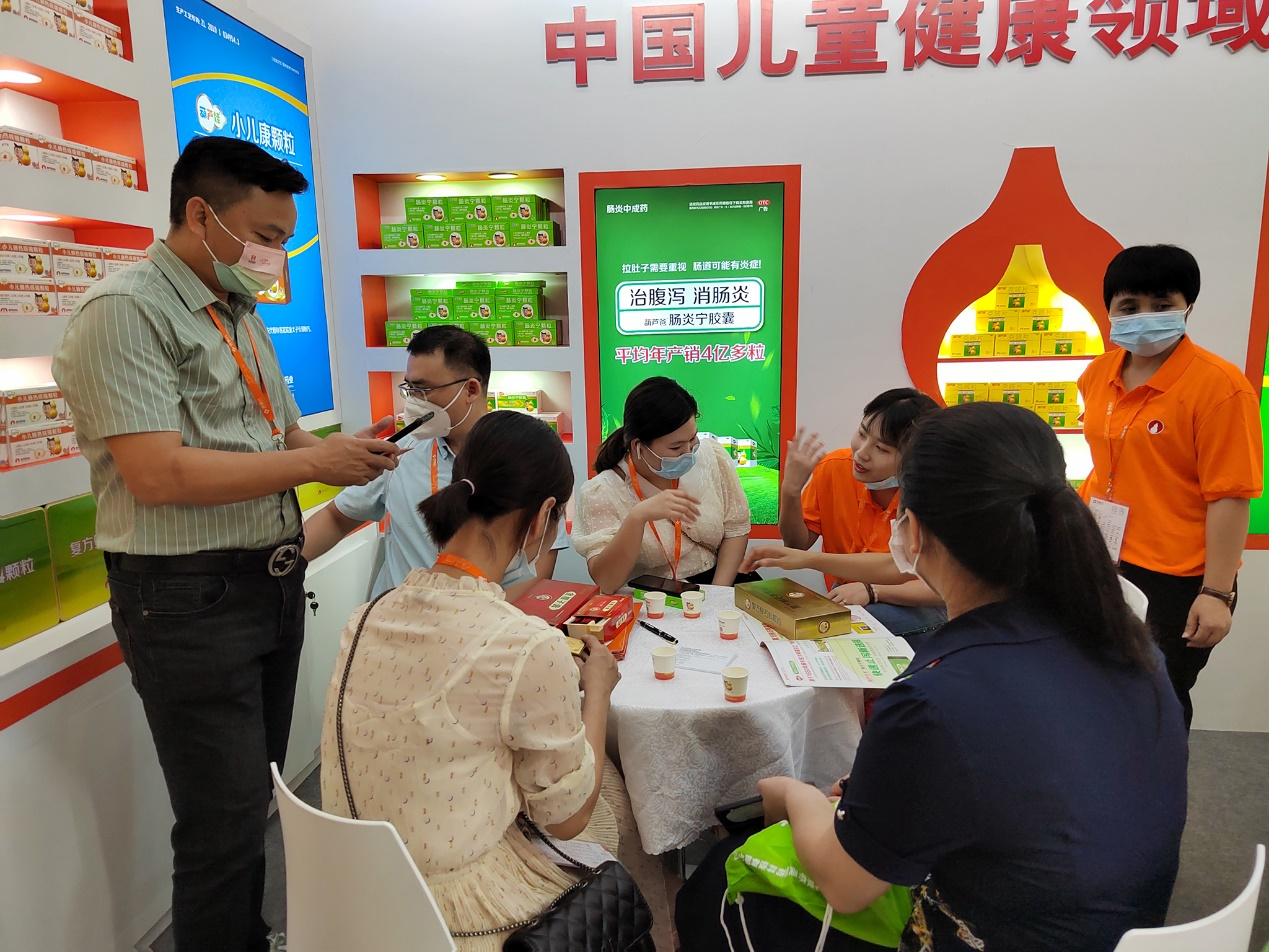 7535cac3-d542-431e-af2a-5c47a0ce9f2a_1653873350