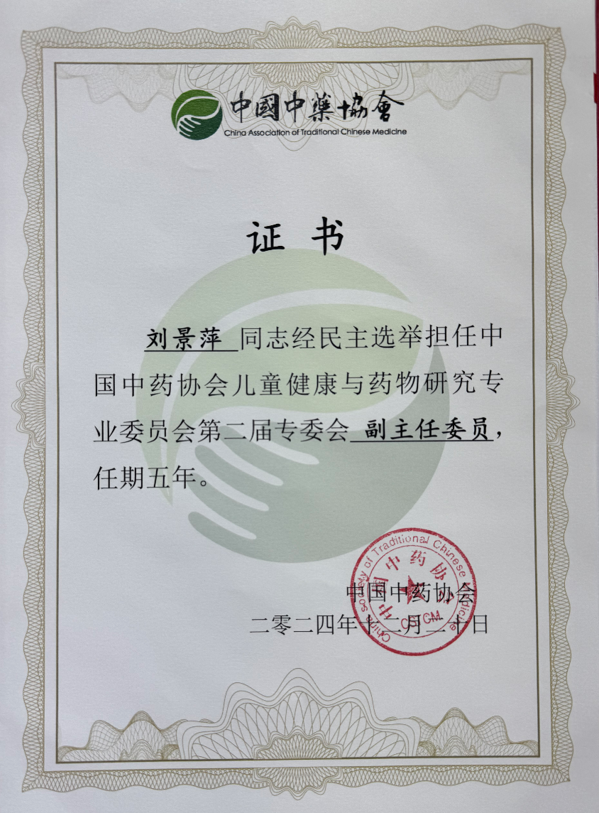 87336cd9-ac48-47f3-a32f-93208f3d8dfa_1734939201