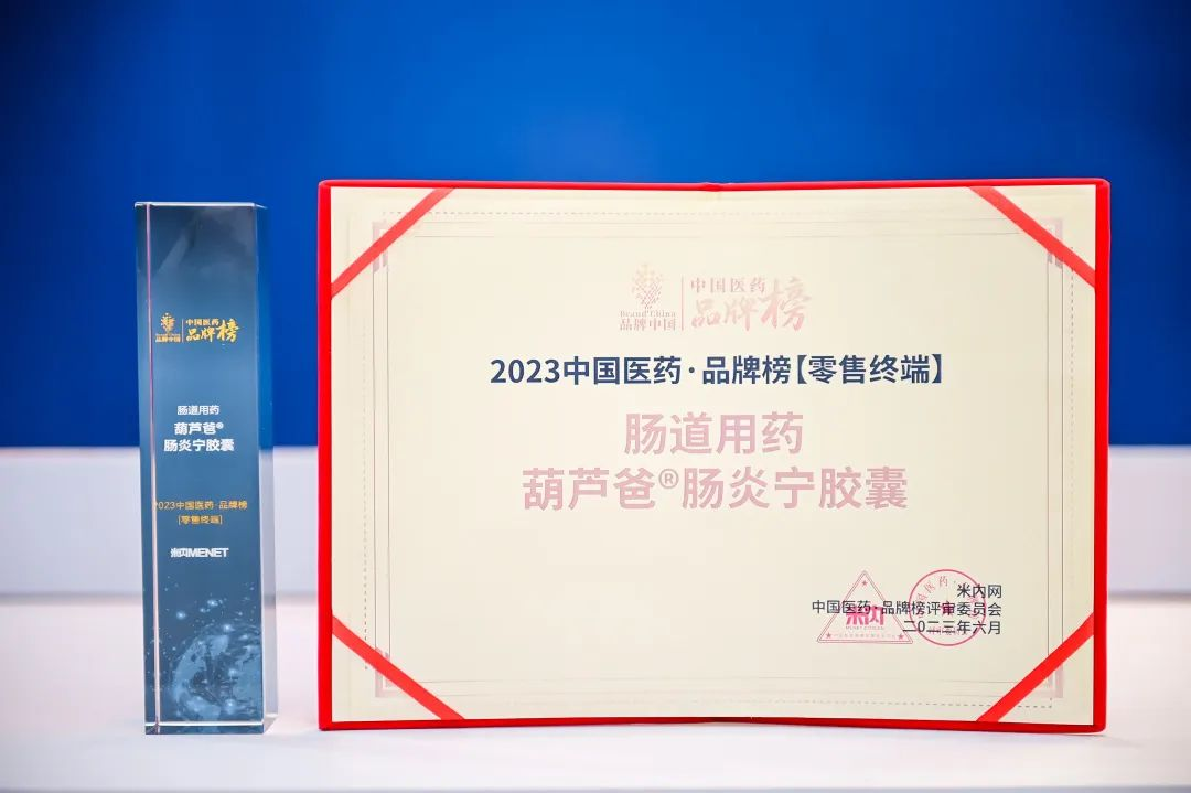 aed19bfb-2c89-4e09-a4f0-46f48782d74a_1688105054