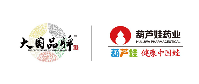 ba9979e7-a603-441c-bb06-2693a0cdae10_1641373387