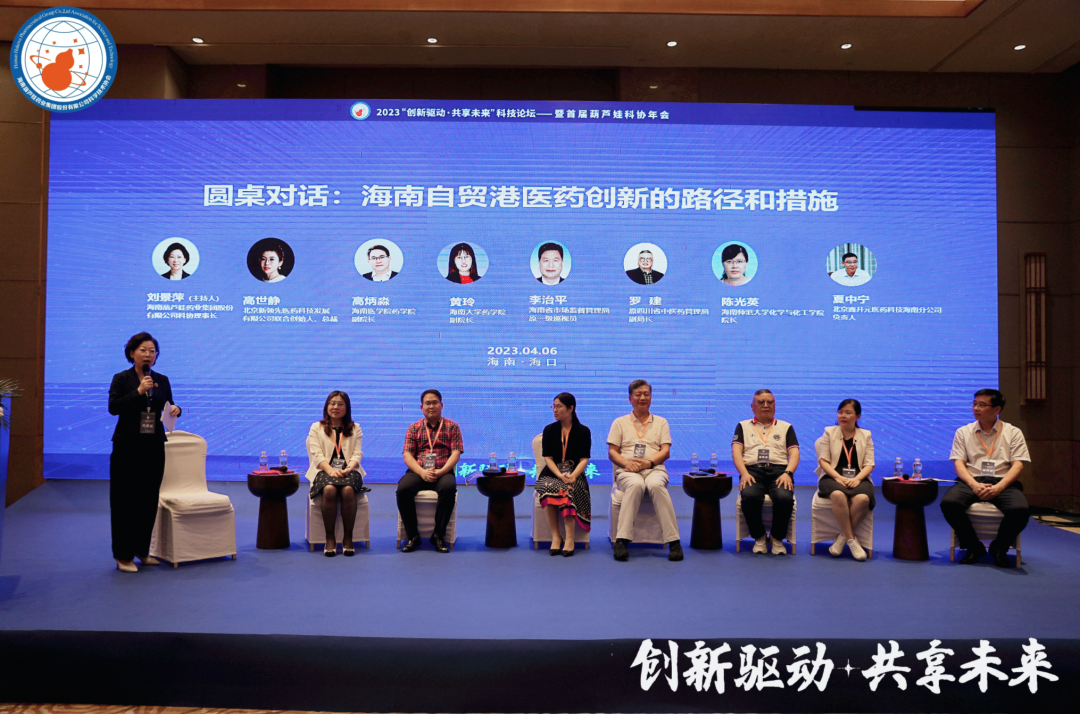 dff39b4e-1dd7-42ad-a942-156a6b175050_1680837297