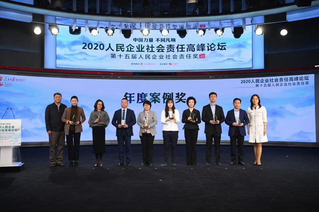 f854243a-2312-4fc5-8ab3-c5f6de3a2224_1641372227