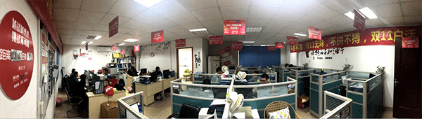 不朽情缘_首页官网入口