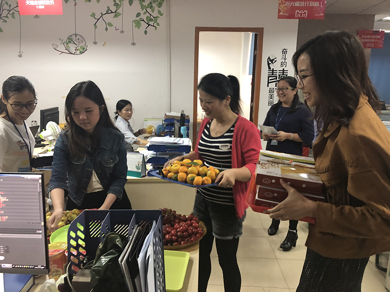 不朽情缘_首页官网入口