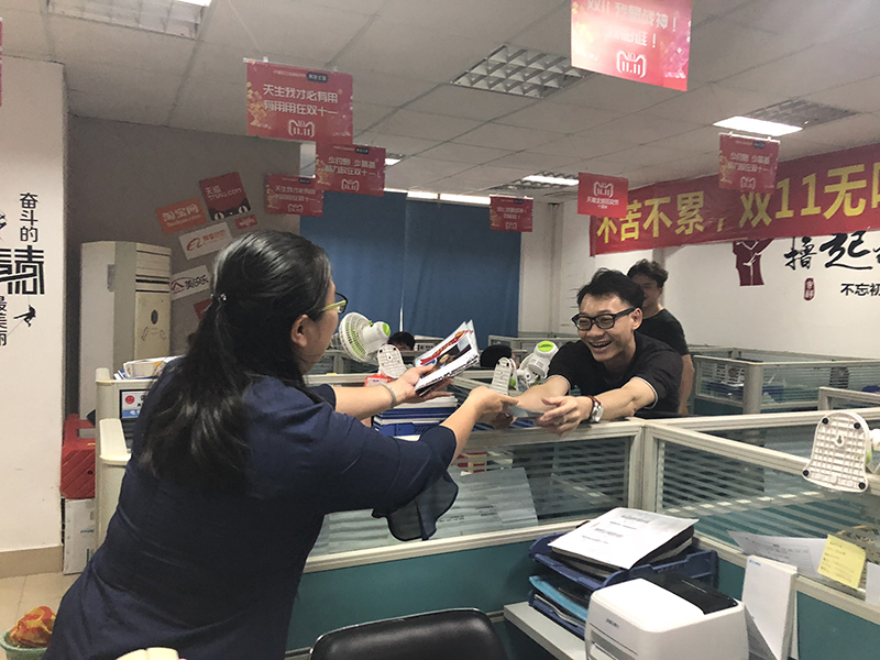 不朽情缘_首页官网入口