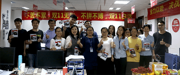 不朽情缘_首页官网入口