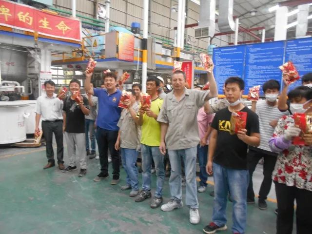 不朽情缘_首页官网入口