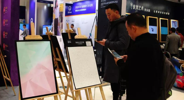 不朽情缘_首页官网入口