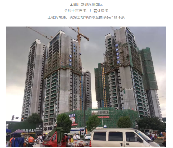 不朽情缘_首页官网入口