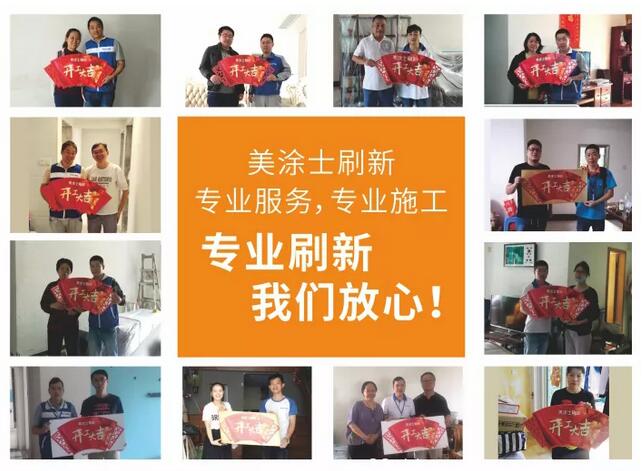 不朽情缘_首页官网入口