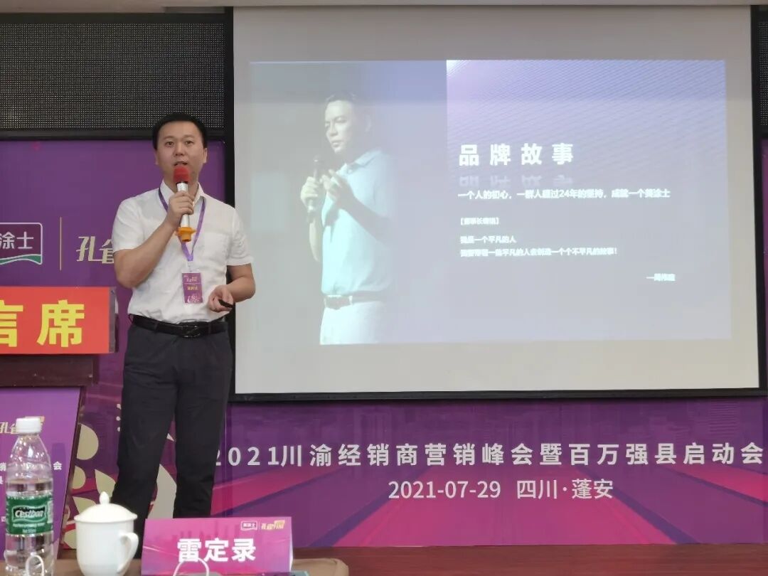 不朽情缘_首页官网入口