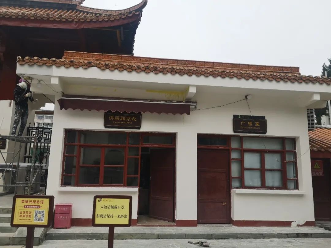 不朽情缘_首页官网入口