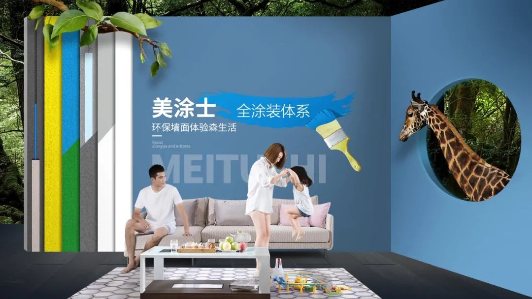 不朽情缘_首页官网入口