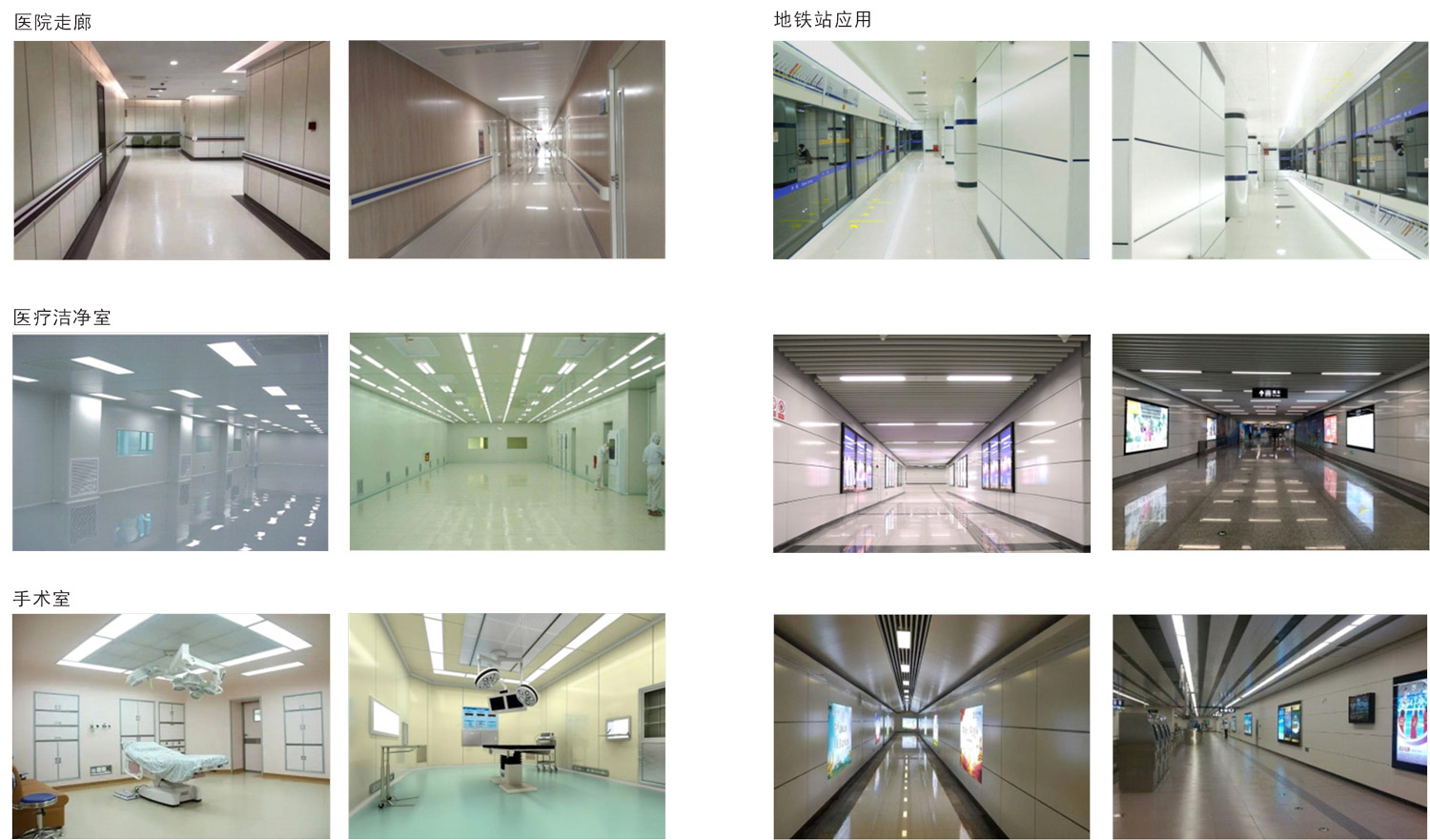 不朽情缘_首页官网入口