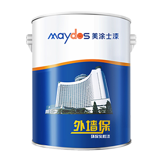 外墙；繁Ｈ榻浩