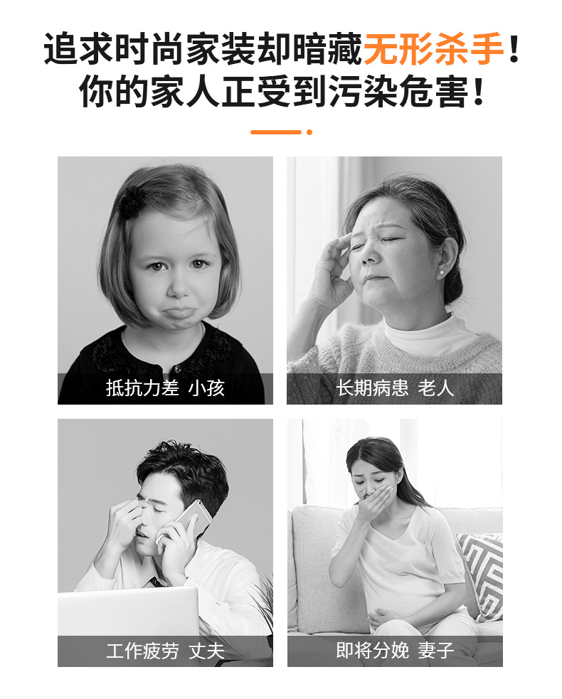 不朽情缘_首页官网入口