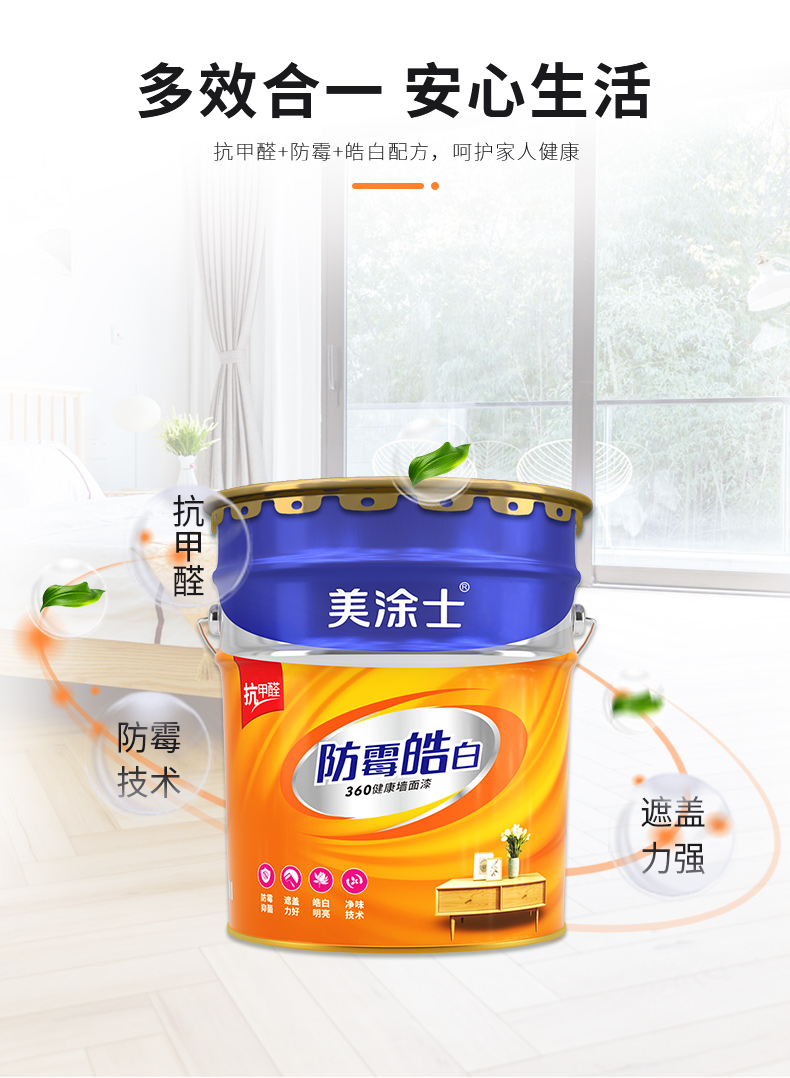 不朽情缘_首页官网入口