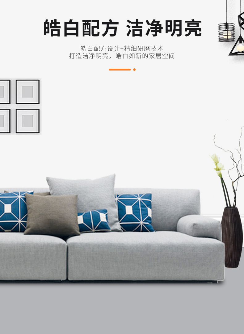 不朽情缘_首页官网入口