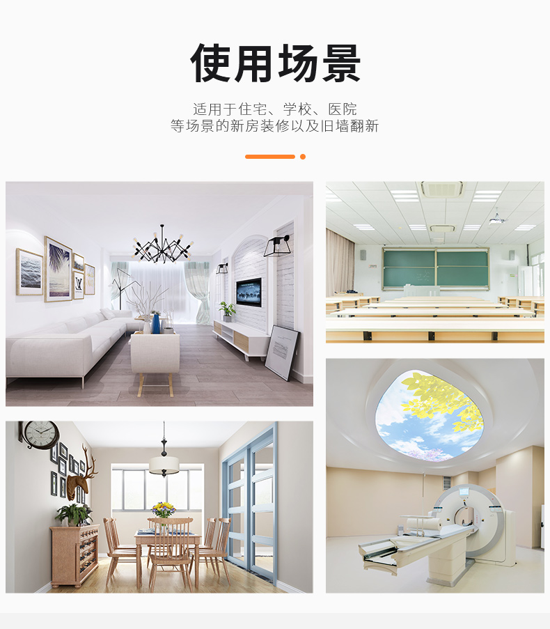 不朽情缘_首页官网入口