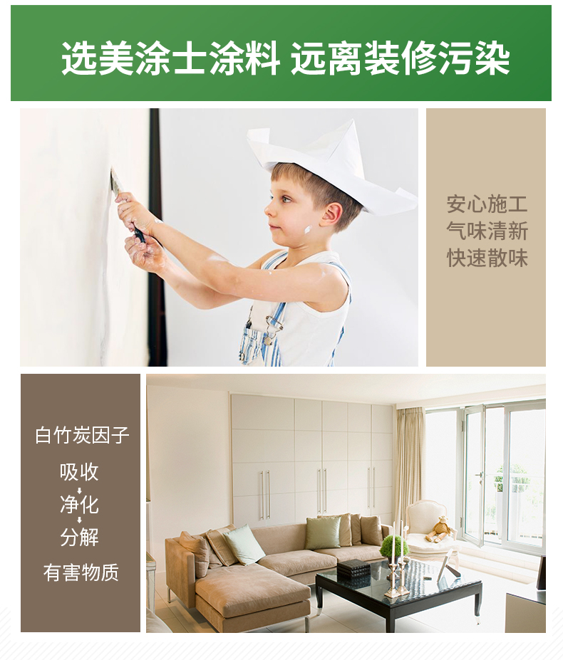 不朽情缘_首页官网入口