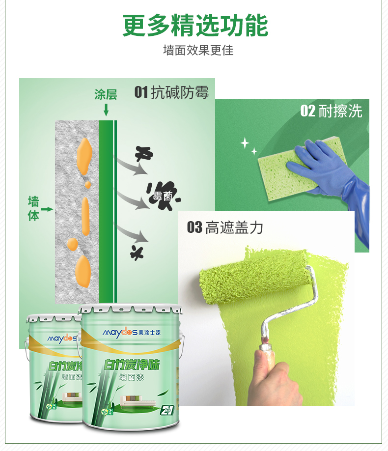 不朽情缘_首页官网入口