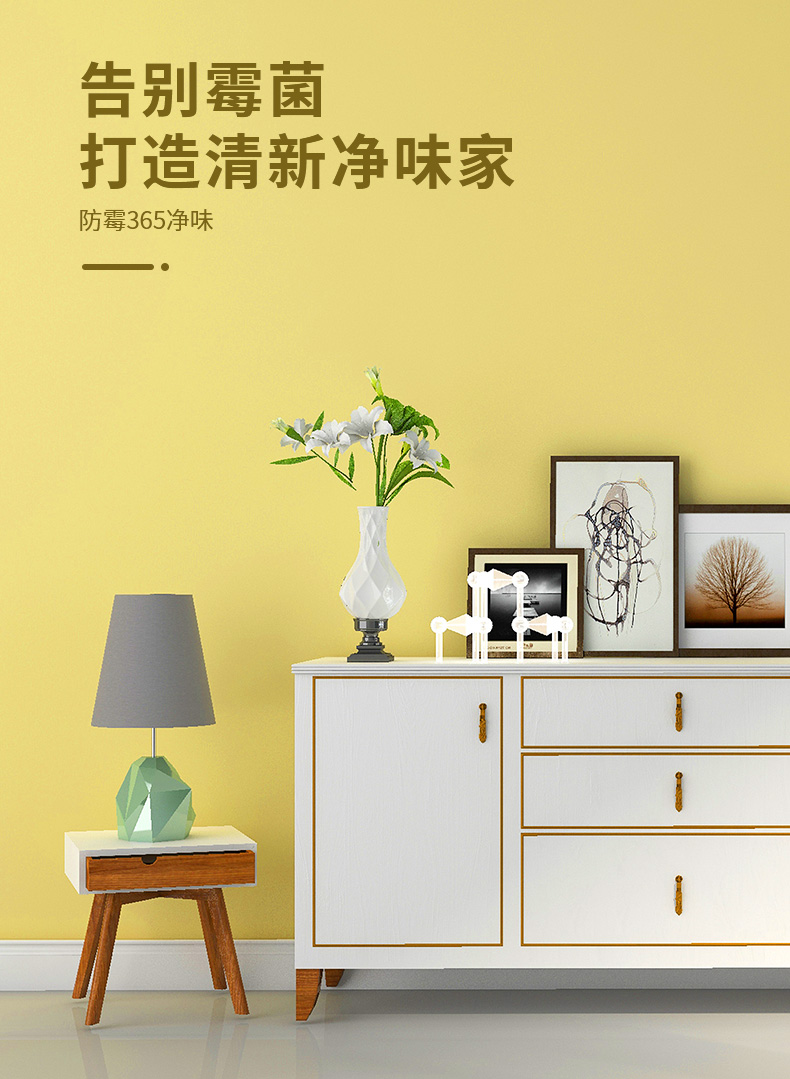 不朽情缘_首页官网入口