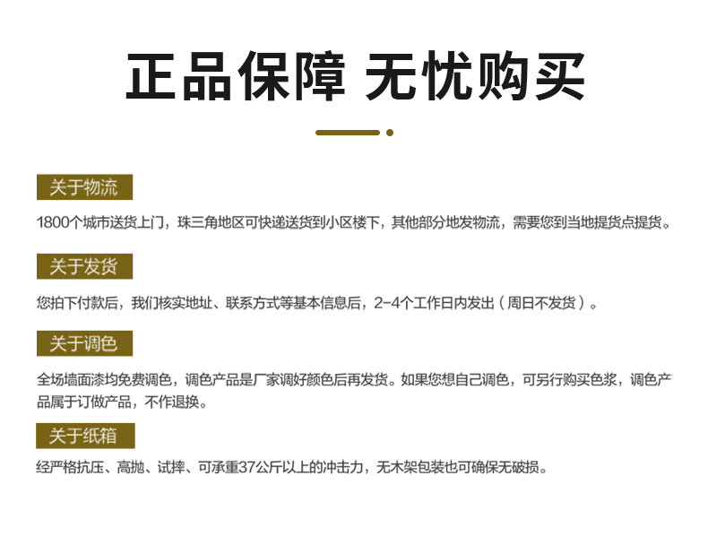 不朽情缘_首页官网入口