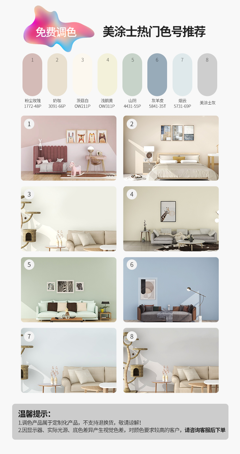 不朽情缘_首页官网入口