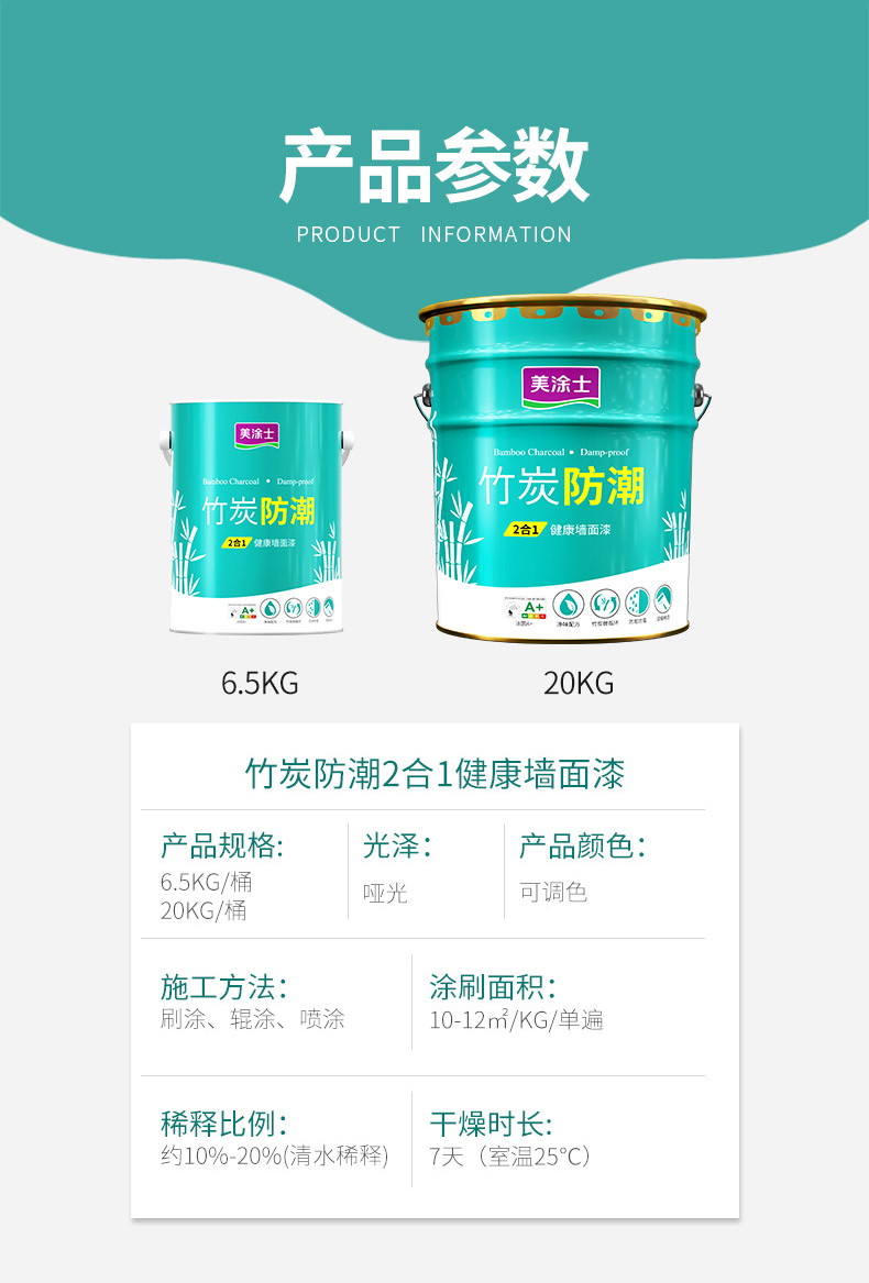 不朽情缘_首页官网入口