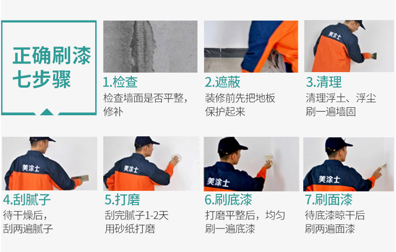 不朽情缘_首页官网入口