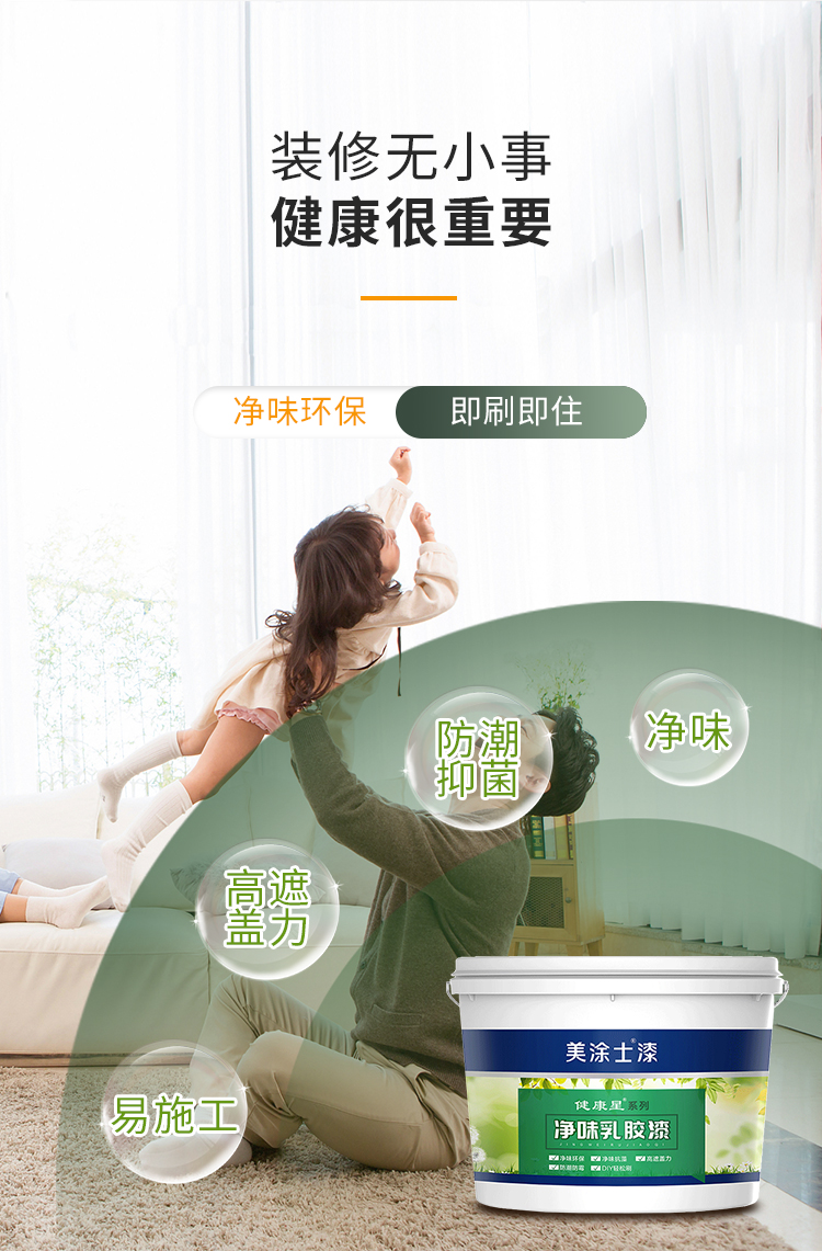 不朽情缘_首页官网入口