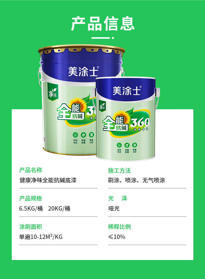 不朽情缘_首页官网入口