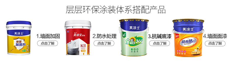 不朽情缘_首页官网入口