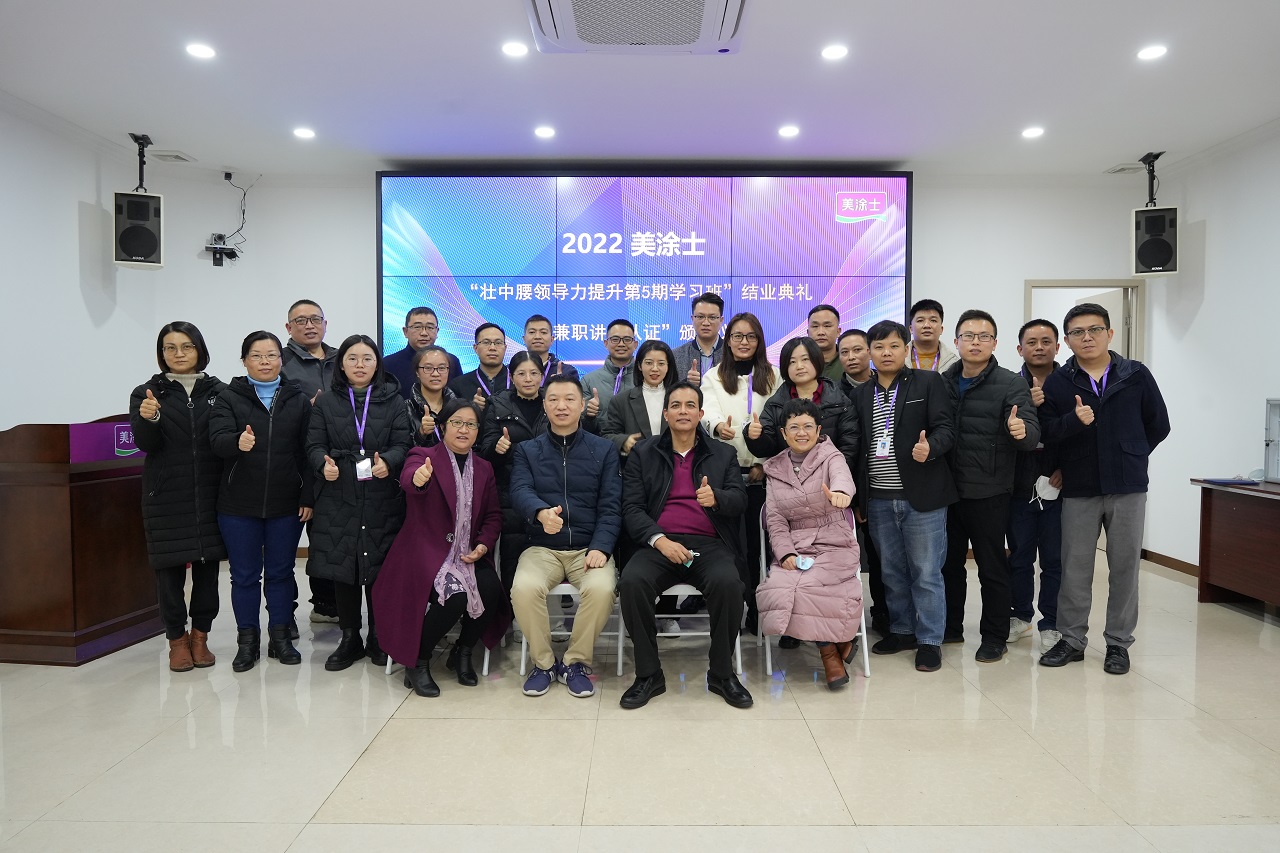 不朽情缘_首页官网入口