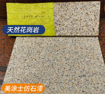 不朽情缘_首页官网入口