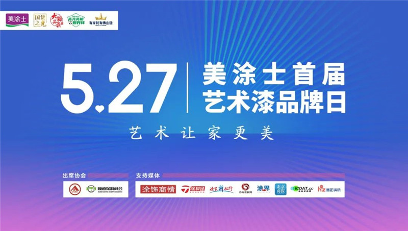 不朽情缘_首页官网入口