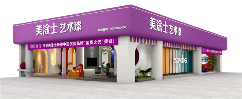 不朽情缘_首页官网入口