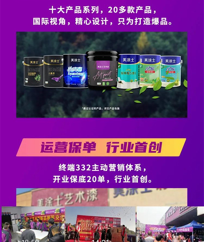 不朽情缘_首页官网入口