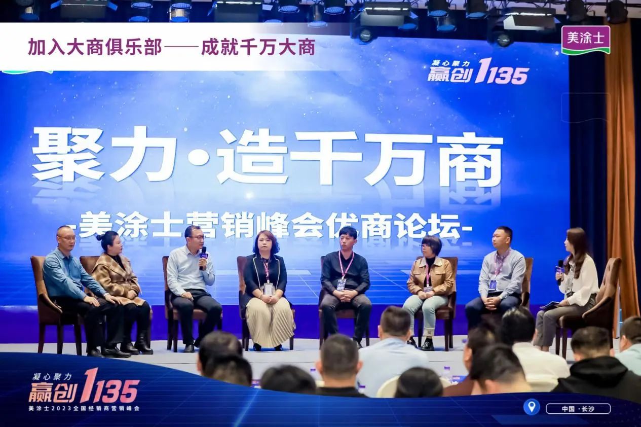 不朽情缘_首页官网入口