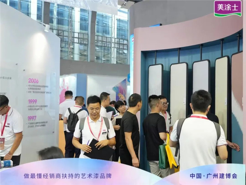 不朽情缘_首页官网入口