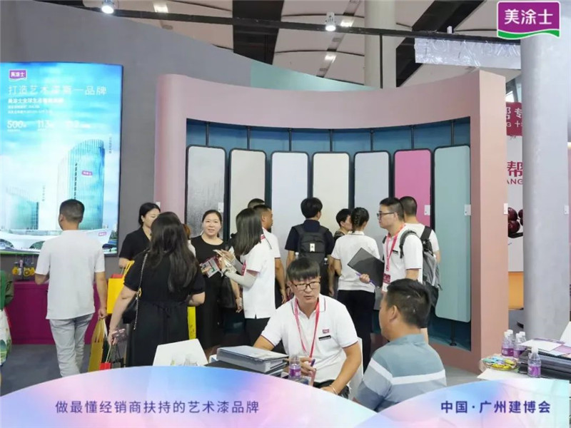 不朽情缘_首页官网入口