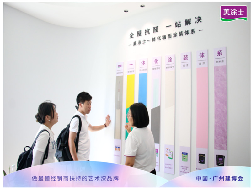 不朽情缘_首页官网入口