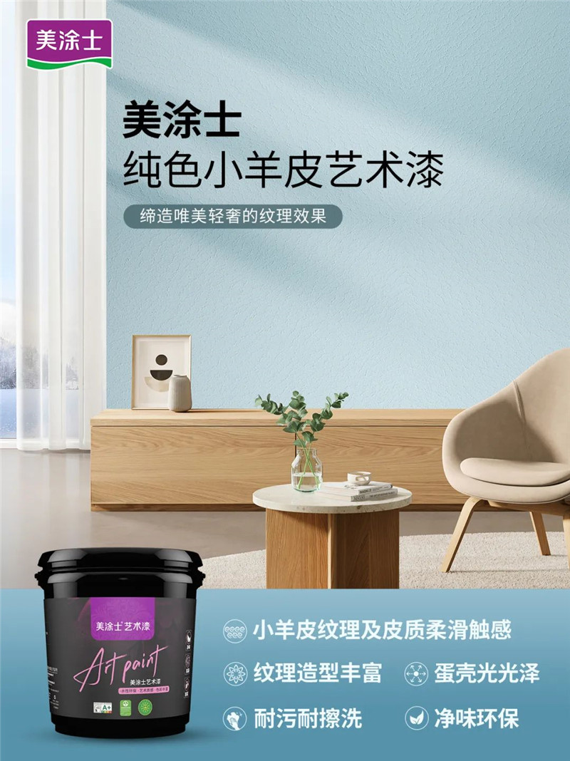 不朽情缘_首页官网入口