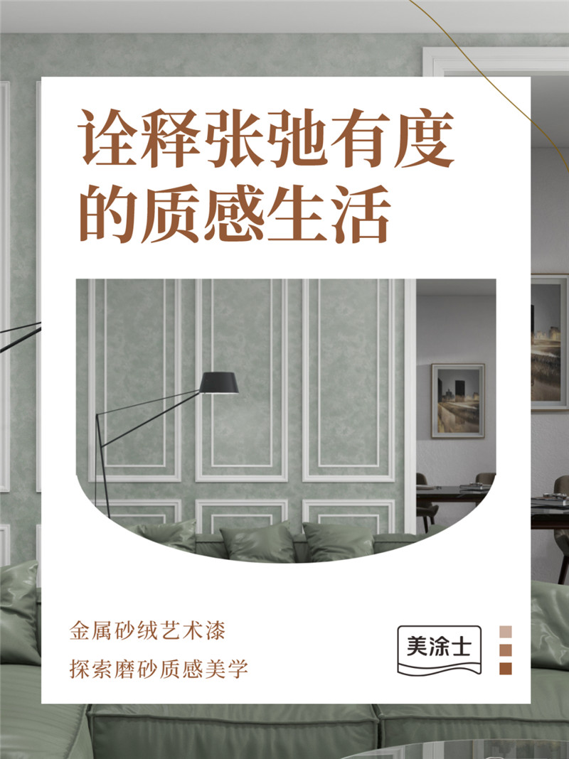 不朽情缘_首页官网入口