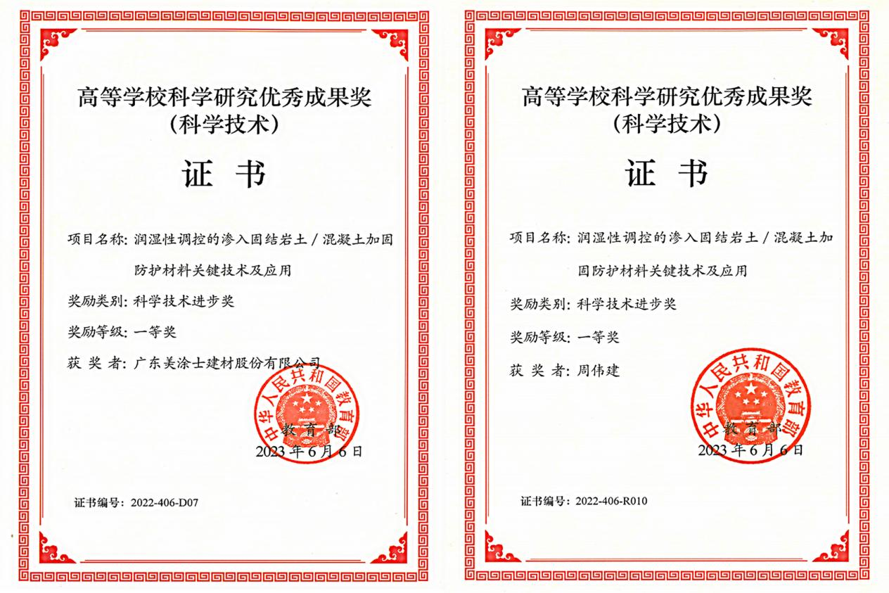 不朽情缘_首页官网入口